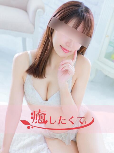 藤田あみ 癒したくて成田店~日本人アロマ性感~(派遣アロマエステ)