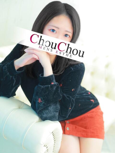 なぎ 京都出張メンズエステChou Chou（シュシュ)（出張エステ）