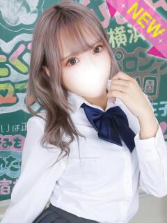 てぃあ 舐めたくてグループ〜ペロンチョ学園〜八王子校（八王子/デリヘル）