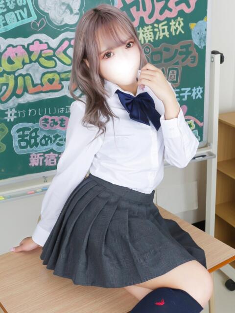 てぃあ 舐めたくてグループ〜ペロンチョ学園〜八王子校（デリヘル）