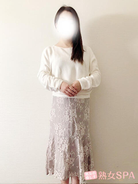 うみ 熟女SPA（熟女回春性感マッサージ）