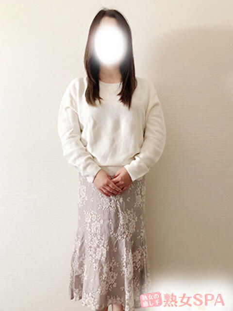 うみ 熟女SPA（熟女回春性感マッサージ）
