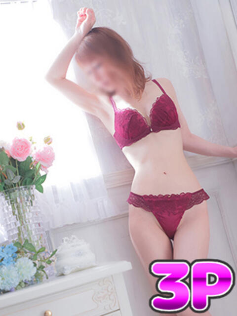 樹木 熟女の風俗最終章 新横浜店(熟女デリヘル)