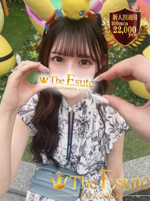 ゆあ THE ESUTE 渋谷（性感エステ）