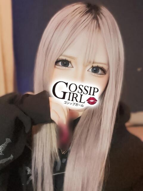 みやび Gossip girl（デリヘル）