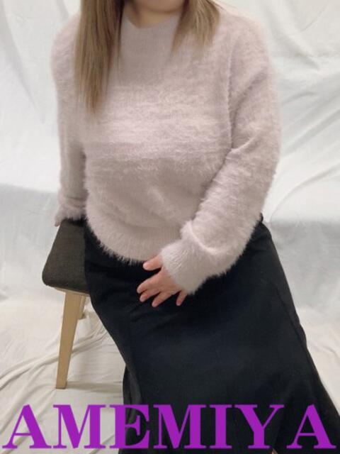 雨宮 熟女の華(デリヘル)