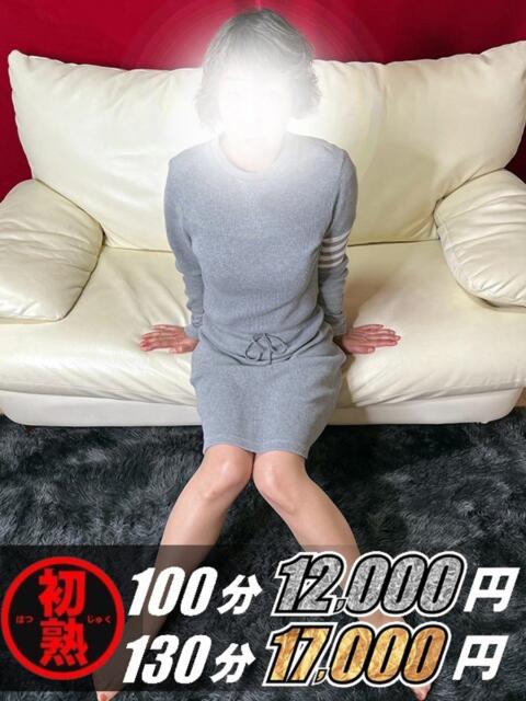 遥子-はるこ 熟女10000円デリヘル 川崎（人妻系デリヘル）