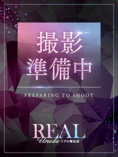 しいな リアル 梅田店（梅田/ホテヘル）