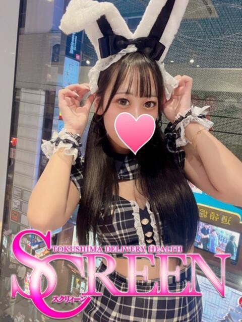 キララ SCREEN(スクリーン)（デリヘル）