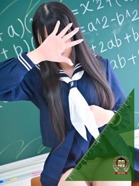 ひな 妹系イメージSOAP萌えフードル学園 大宮本校（ソープランド）