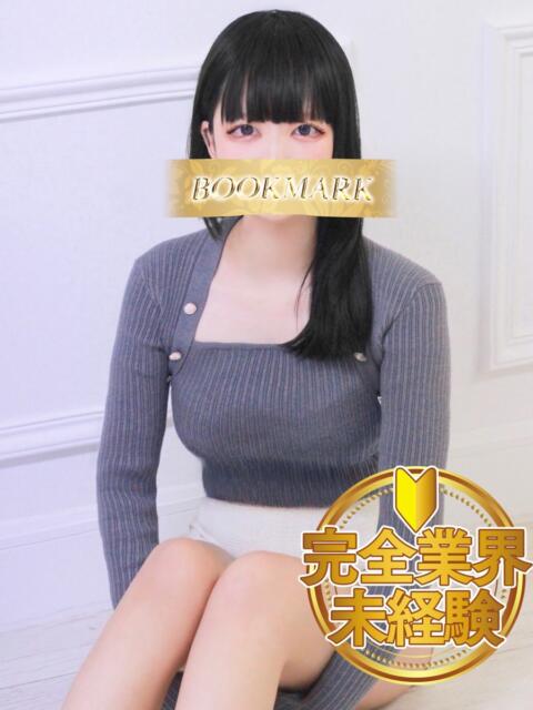 あさひ 京都BOOK MARK（ブックマーク）（デリヘル）