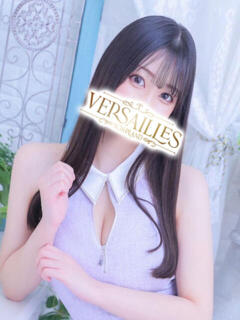 ゆい Versailles（吉原/ソープ）