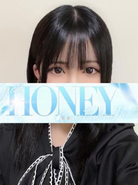 ふゆな☆11/29体験入店☆ Honey（ファッションヘルス）