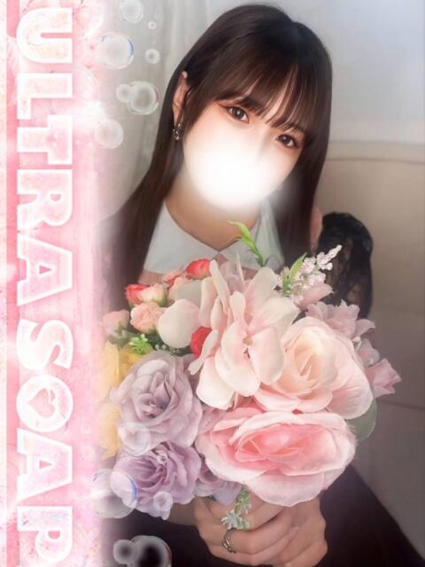 みな まじらぶ！（ソープランド）