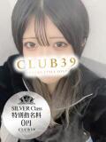 貝柱もも CLUB39（クラブサンキュー）（吉原/ソープ）