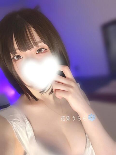 花染 LEON～レオン（【非風俗】メンズエステ）