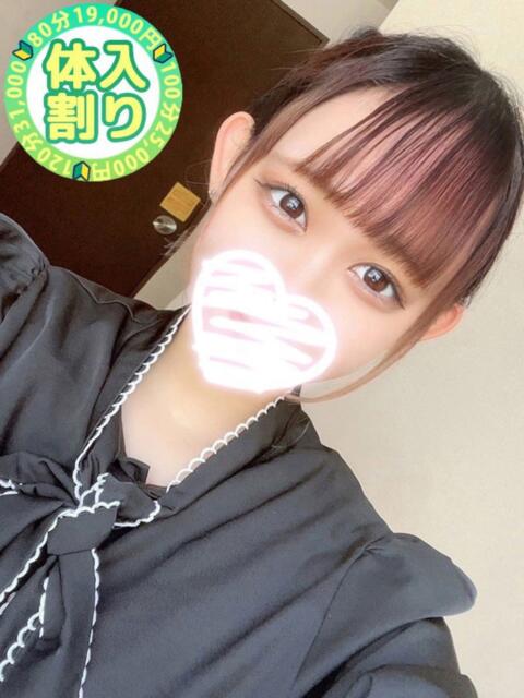 らむ 本庄デリヘル!奇跡のビンビン学園(デリヘル)