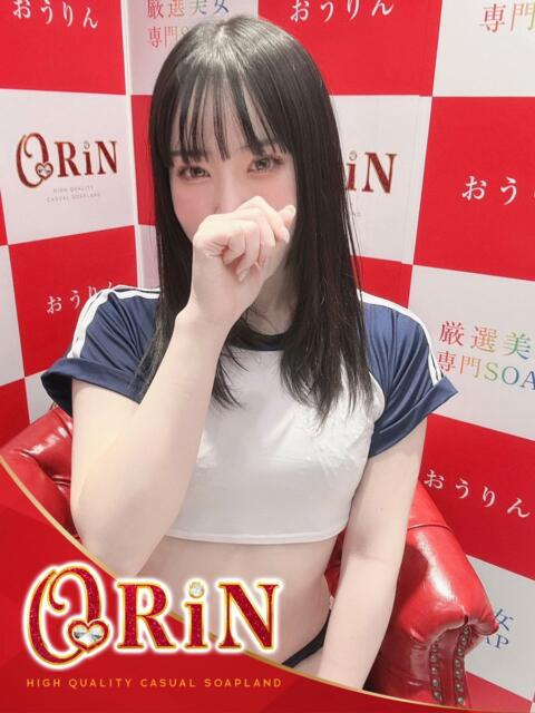 マユミ ORiN（ソープランド）