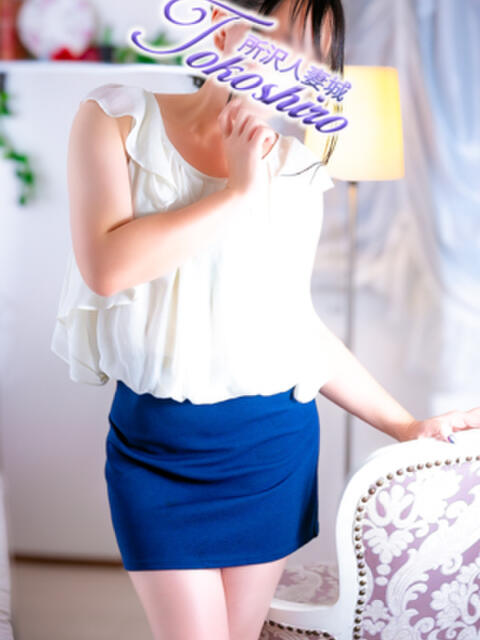 四季 モアグループ所沢人妻城(人妻デリヘル)