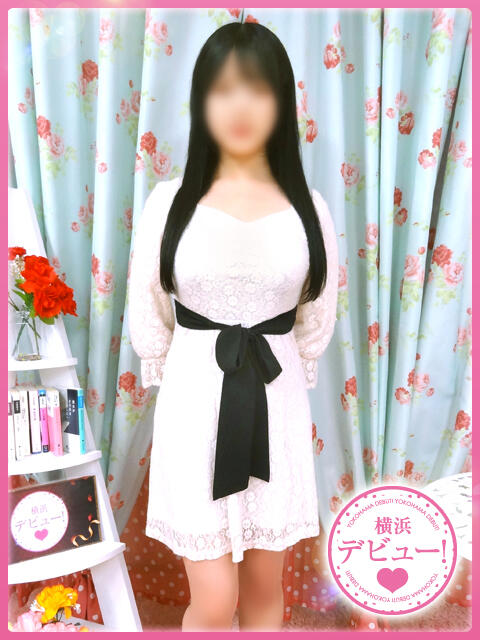 なつな 横浜デビュー（お姉さん系ヘルス）