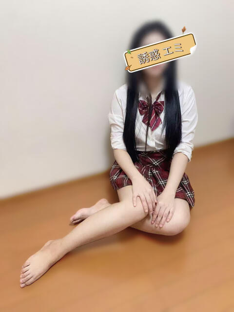 誘惑　エミ 誘惑学園（デリヘル）