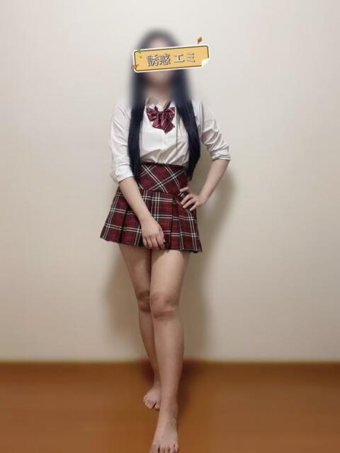 誘惑　エミ 誘惑学園（デリヘル）