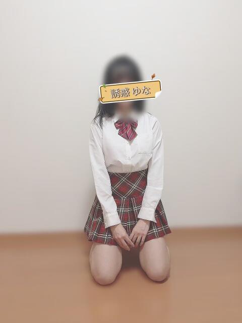 誘惑　ゆな 誘惑学園（デリヘル）