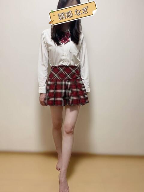 誘惑　ナギ 誘惑学園（デリヘル）