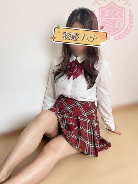 誘惑　ハナ 誘惑学園（デリヘル）