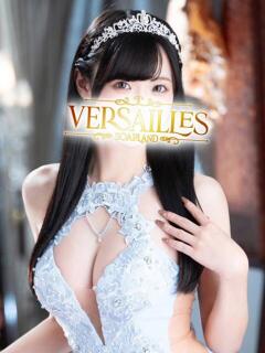 かりん Versailles（吉原/ソープ）