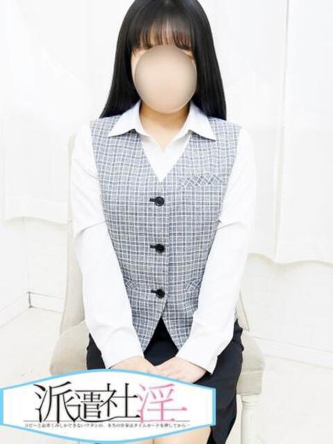 村上まき 制服向上委員会（イメクラ）