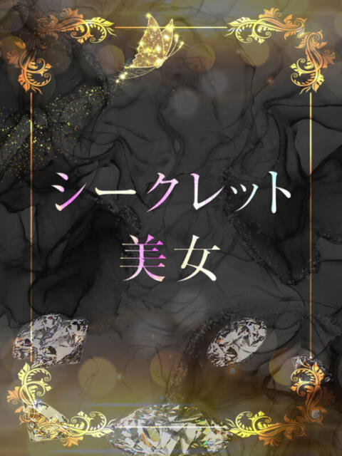 乃○坂系モデル美女 ASK TOKYO（高級デリヘル）