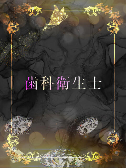 美人すぎる歯科助手 ASK TOKYO（高級デリヘル）