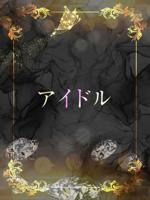 ご当地アイドル ASK TOKYO（高級デリヘル）