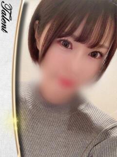 ゆま TALENT（タレント）（宇都宮/ソープ）