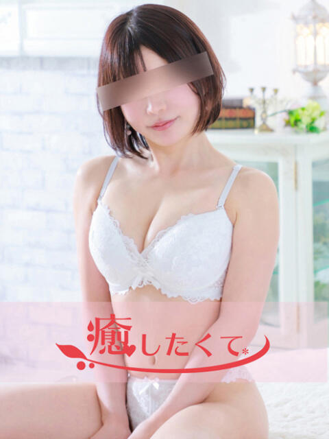 秋月ゆきの 癒したくて成田店～日本人アロマ性感～（派遣アロマエステ）