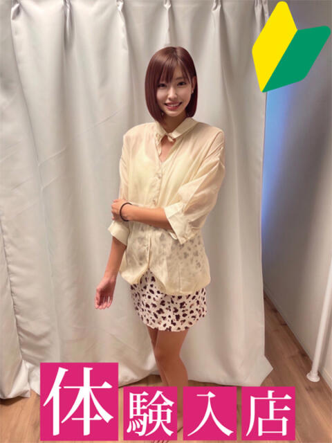 うみ 柏 人妻(人妻デリヘル)