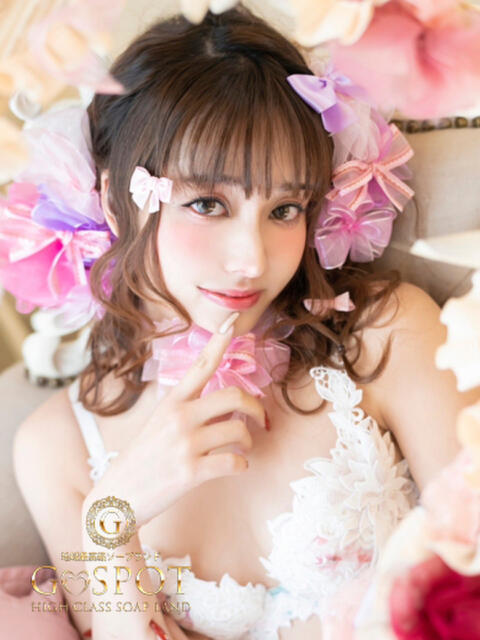 さな G-SPOT（ソープランド）