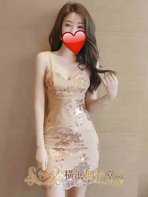 みゆき 横浜回春堂（アジアンデリヘル）