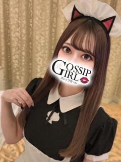 みこ Gossip girl小岩店（小岩/デリヘル）