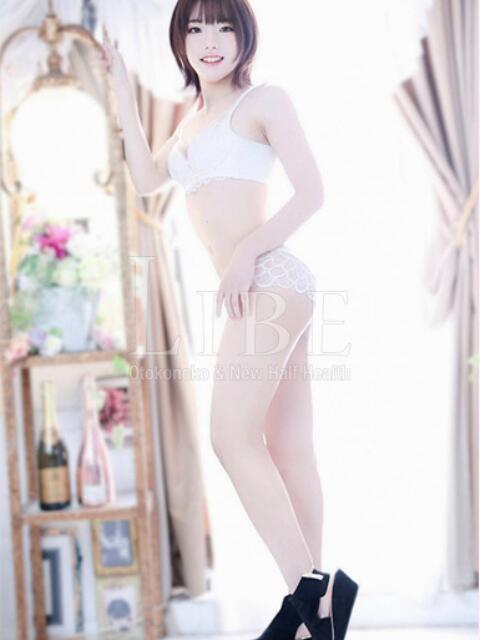 朝比奈コウ ニューハーフヘルスLIBE大宮店（ニューハーフヘルス）