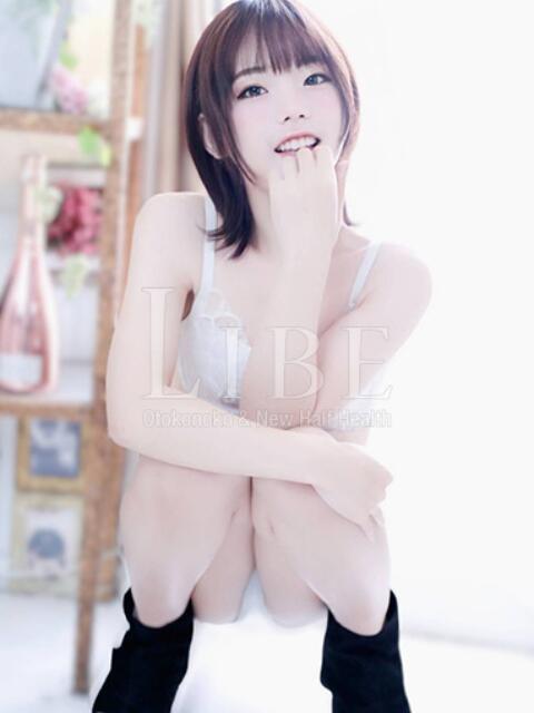 朝比奈コウ ニューハーフヘルスLIBE大宮店（ニューハーフヘルス）