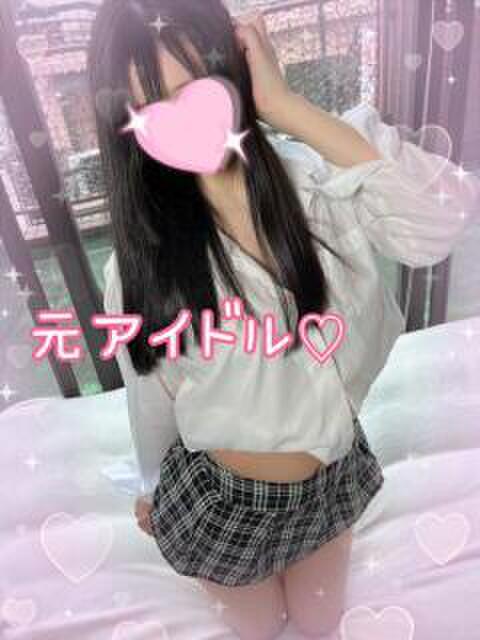 ひよ 池袋あられ(派遣リフレ)