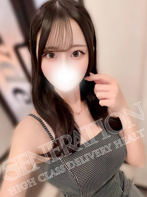 あかり NEW GENERATION（デリヘル）