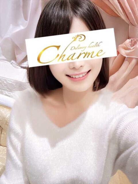 さくら Charme（シャルム）（デリヘル）