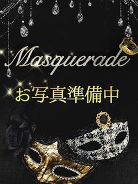 桜子 Masquerade(マスカレード)（デリヘル）