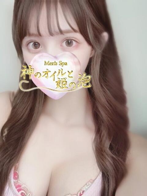 伊吹かんな 神のオイルと姫の泡（【非風俗】メンズエステ）