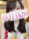 かりん sweet kiss（吉原/ソープ）