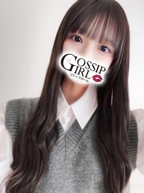 こあい Gossip girl（デリヘル）