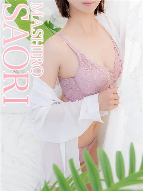 真城さおり 禁断のメンズエステR-18堺・南大阪店（回春エステ）